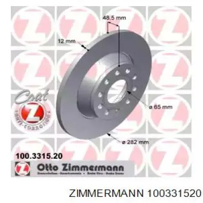 Купити 100331520 Zimmermann Диск заднього гальма