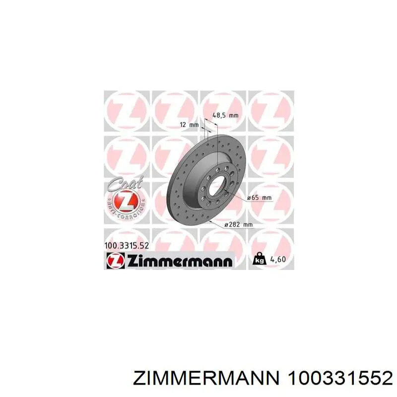 Гальмівні диски 100331552 Zimmermann