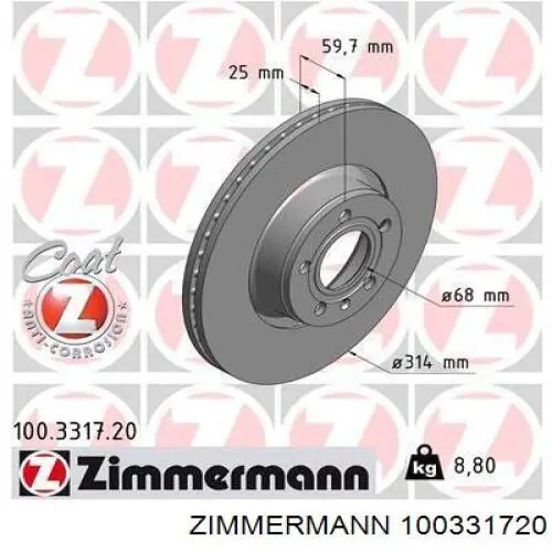 100331720 Zimmermann диск гальмівний передній