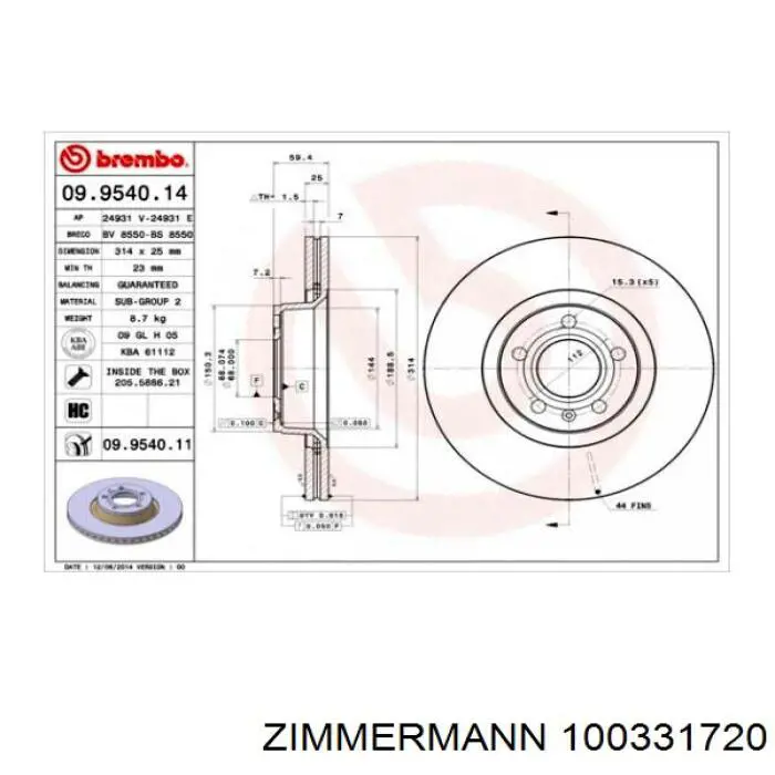 Диск переднього гальма Zimmermann 100331720 ціна, від 60.84 USD