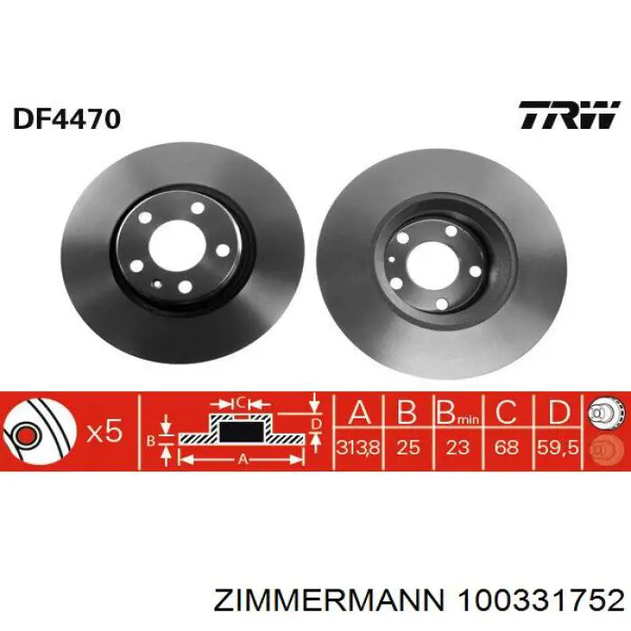 Купити 100331752 Zimmermann Ротор гальмівний