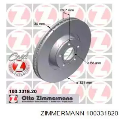 Купити 100331820 Zimmermann Ротор гальмівний