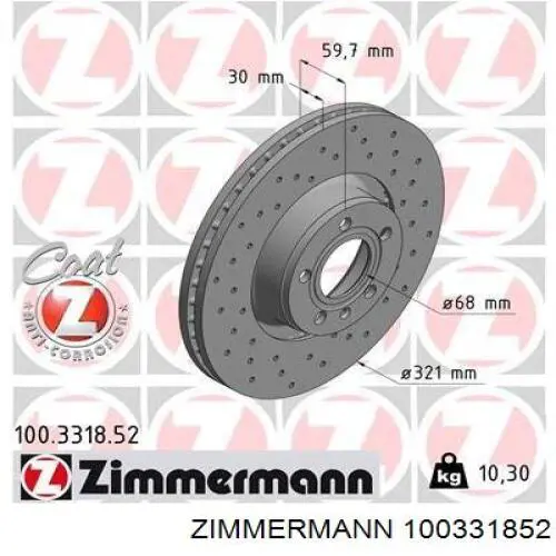 100331852 Zimmermann диск гальмівний передній