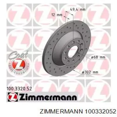 Гальмівні диски 100332052 Zimmermann