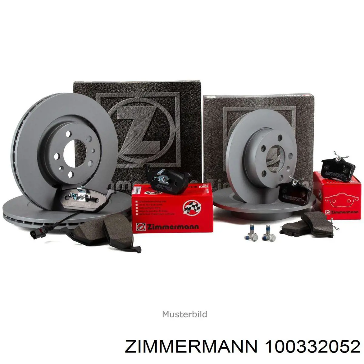 Задні дискові гальма Zimmermann 100332052 ціна, від 31.67 USD