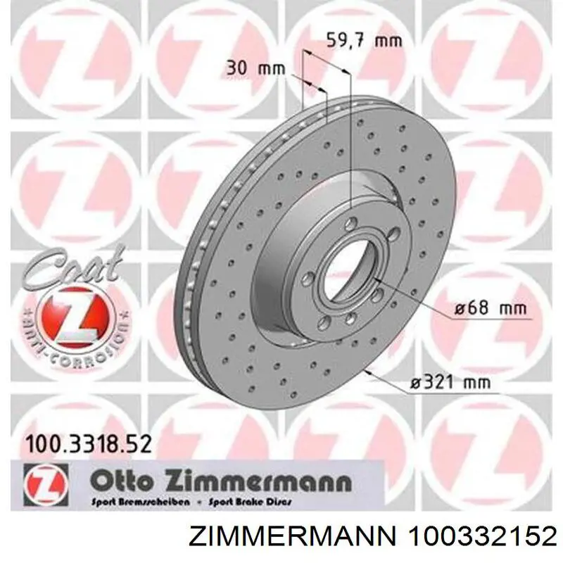 Гальмівні диски 100332152 Zimmermann