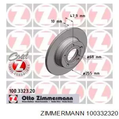 Задні дискові гальма Zimmermann 100332320 ціна, від 29.30 USD