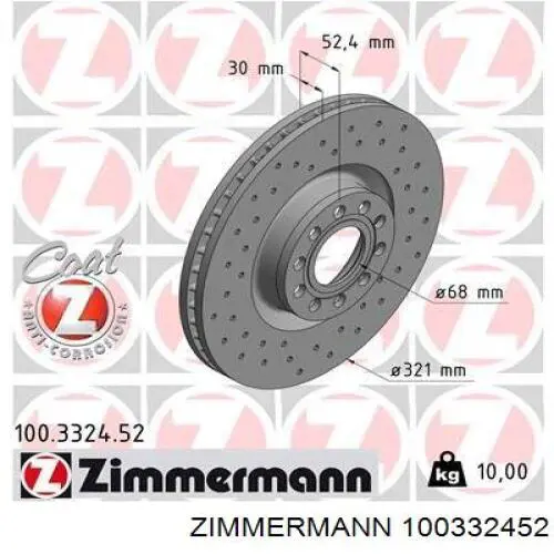 100332452 Zimmermann диск гальмівний передній