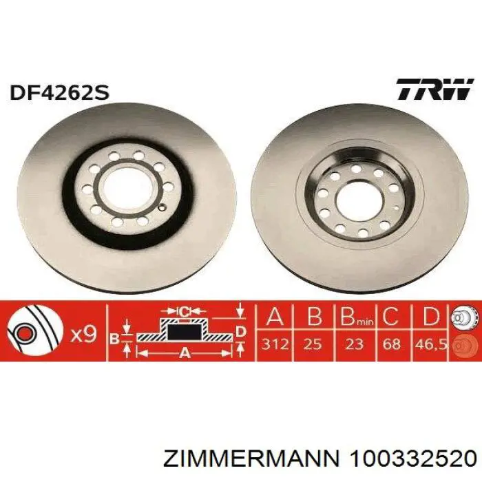 Диск гальмівний передній Zimmermann 100332520