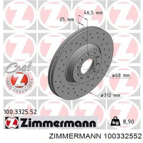 100332552 Zimmermann диск гальмівний передній