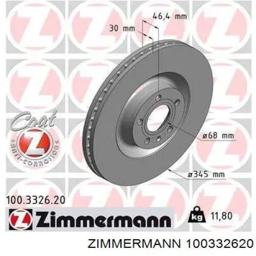 100332620 Zimmermann диск гальмівний передній