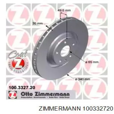 Диск гальмівний передній Zimmermann 100332720