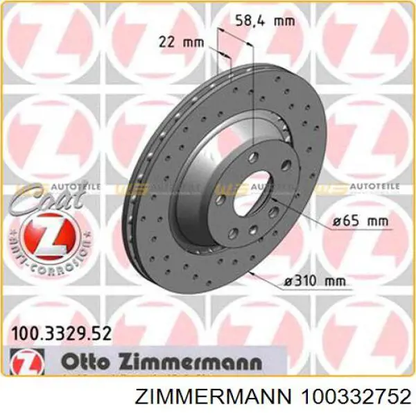 Купити 100332752 Zimmermann Ротор гальмівний