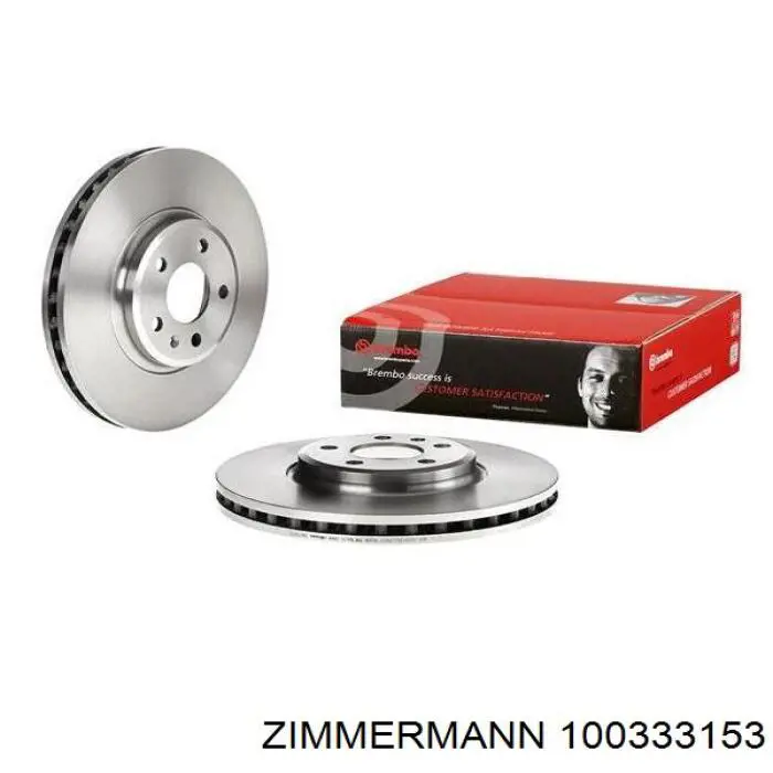 Диск гальмівний передній Zimmermann 100333153