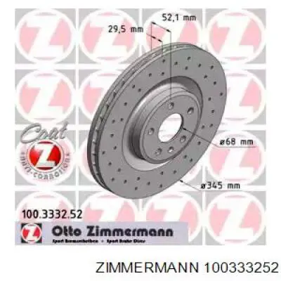 100333252 Zimmermann Гальмо дискове переднє