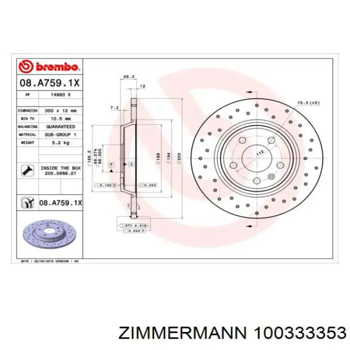 100333353 Zimmermann Дискові гальма