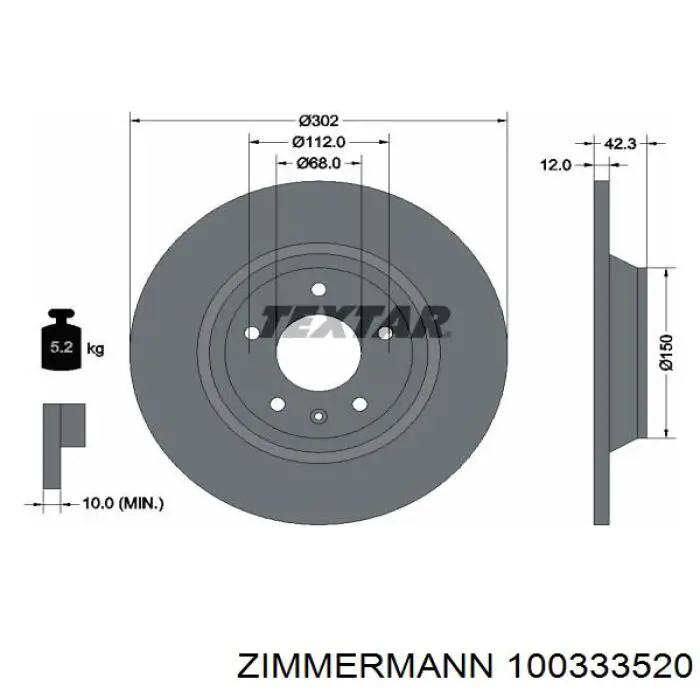 Гальмівні диски 100333520 Zimmermann