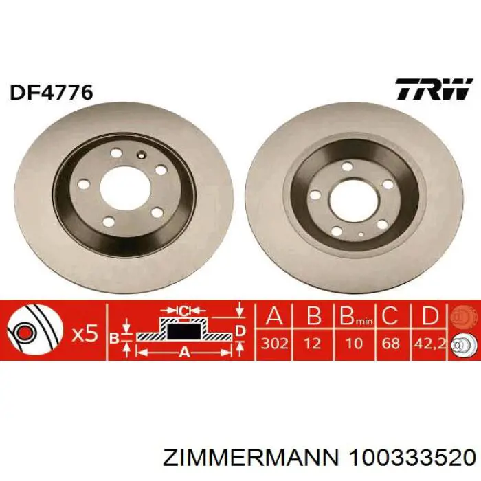 Диск гальмівний задній 100333520 Zimmermann