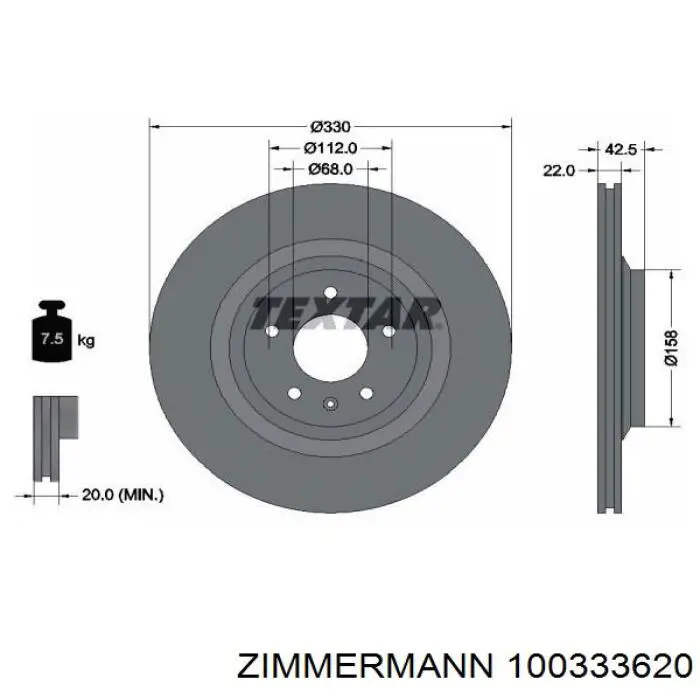 Гальмівні диски 100333620 Zimmermann