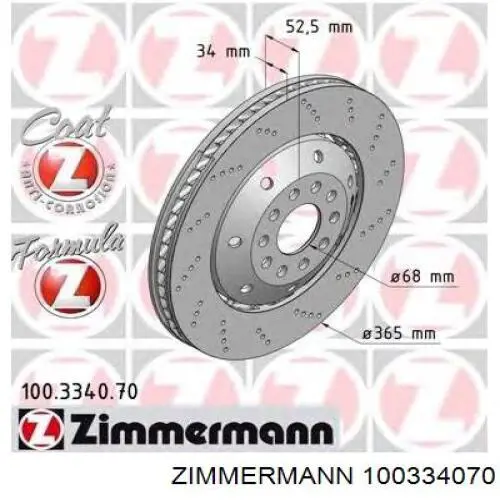 Диск гальмівний передній Zimmermann 100334070