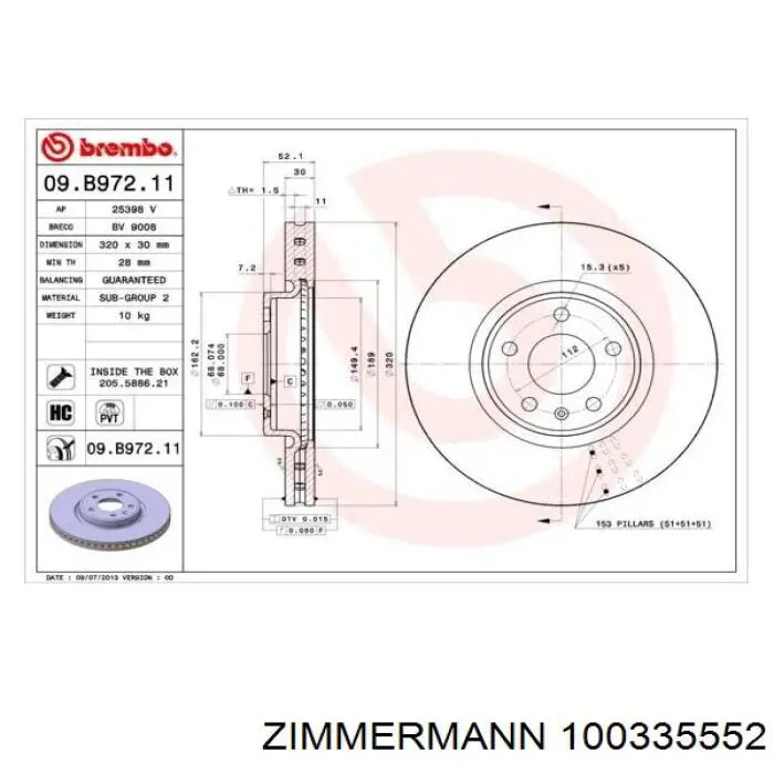 Гальмівні диски передні 100335552 Zimmermann