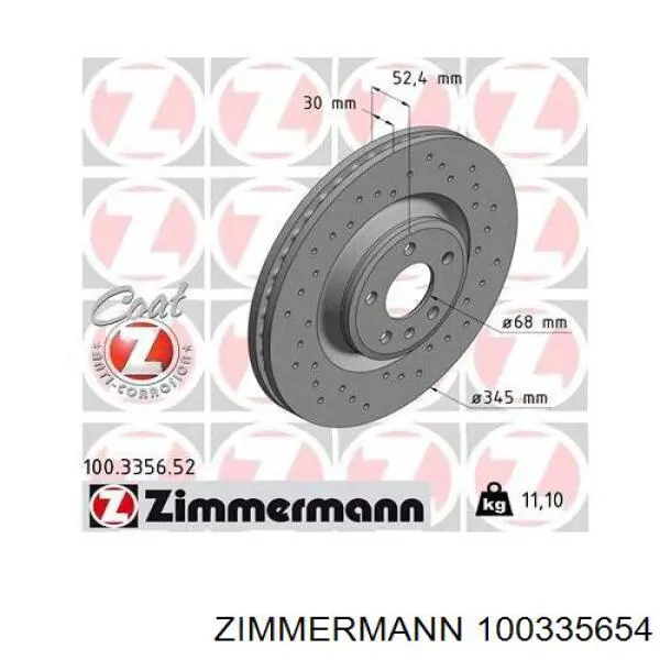 100335654 Zimmermann Гальмо дискове переднє