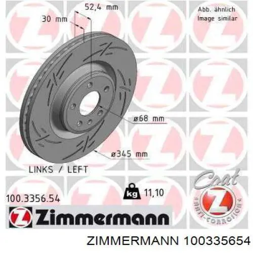 Диск гальмівний передній 100335654 Zimmermann