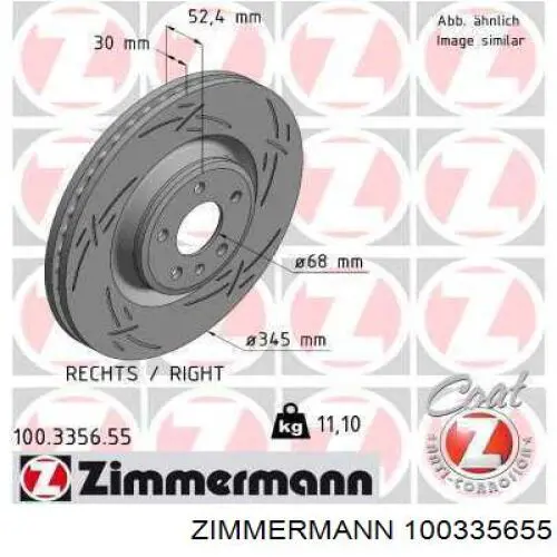 Гальмівні диски передні 100335655 Zimmermann