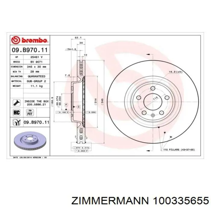 Купити 100335655 Zimmermann Ротор гальмівний