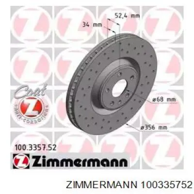 Диск гальмівний передній Zimmermann 100335752
