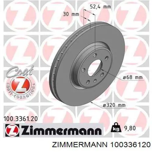 100336120 Zimmermann диск гальмівний передній