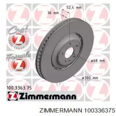 Диск переднього гальма VAG 4H0615301S ціна, від 417.69 USD