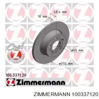 Диск гальмівний задній 100337120 Zimmermann