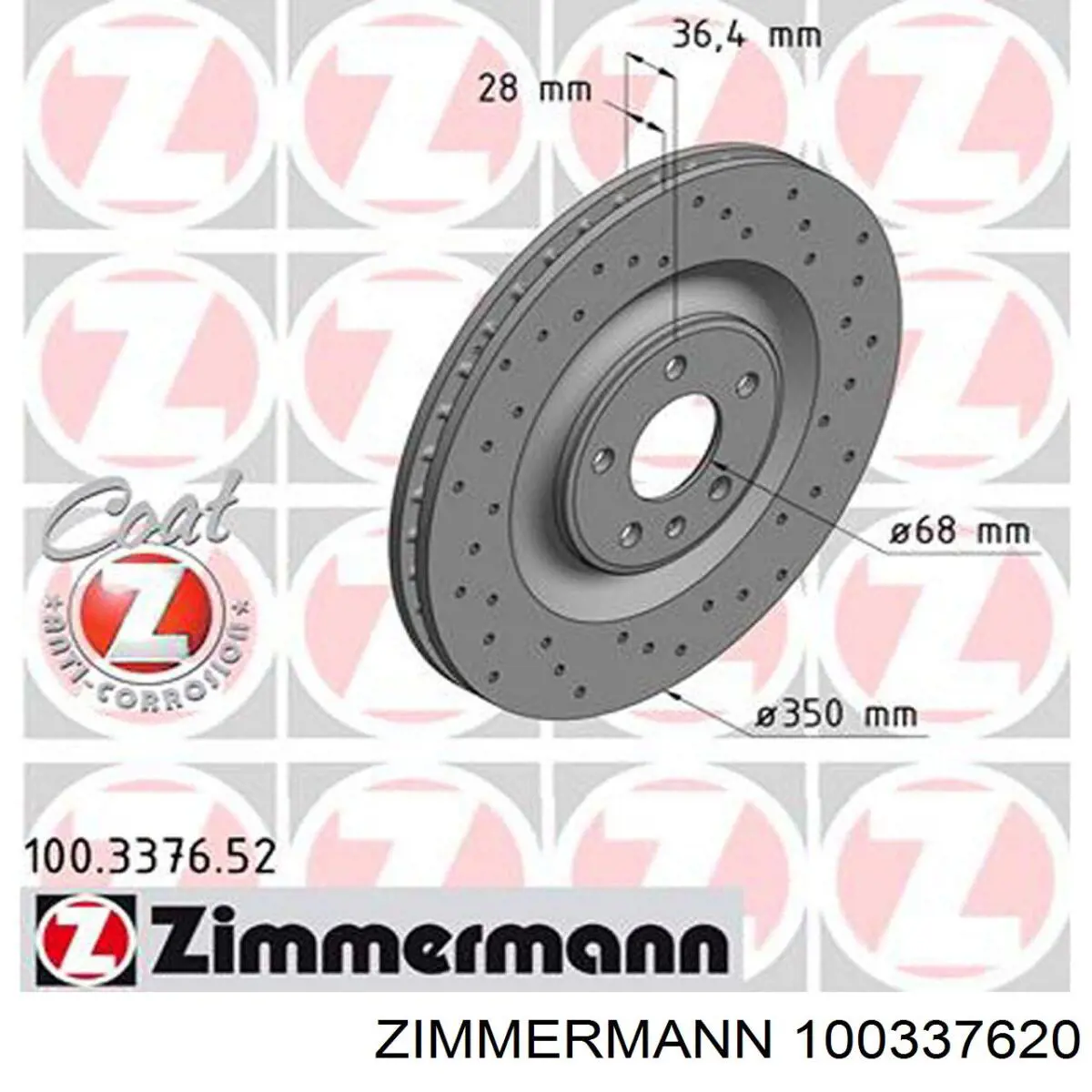 Задні дискові гальма Zimmermann 100337620 ціна, від 84.20 USD
