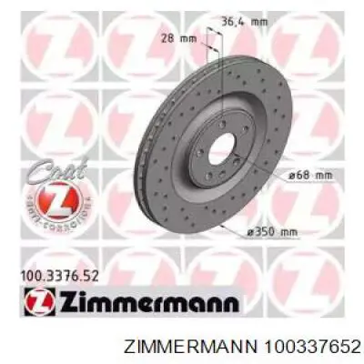 Задні дискові гальма Zimmermann 100337652 ціна, від 118.99 USD
