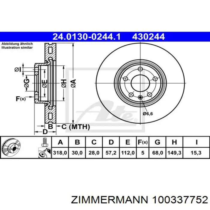 Купити 100337752 Zimmermann Ротор гальмівний