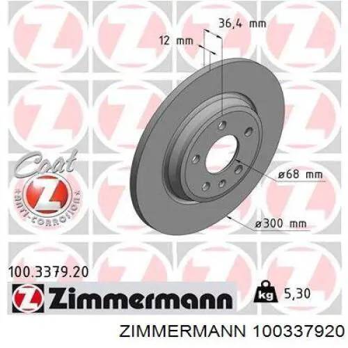 Диск гальмівний задній 100337920 Zimmermann