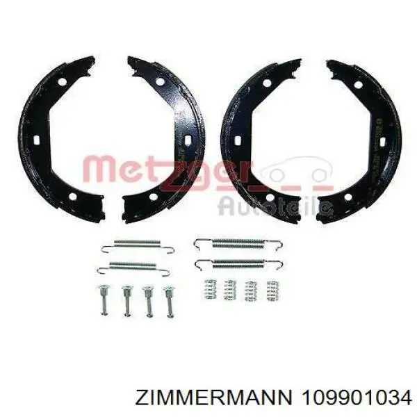 Колодки стоянкового гальма Zimmermann 109901034