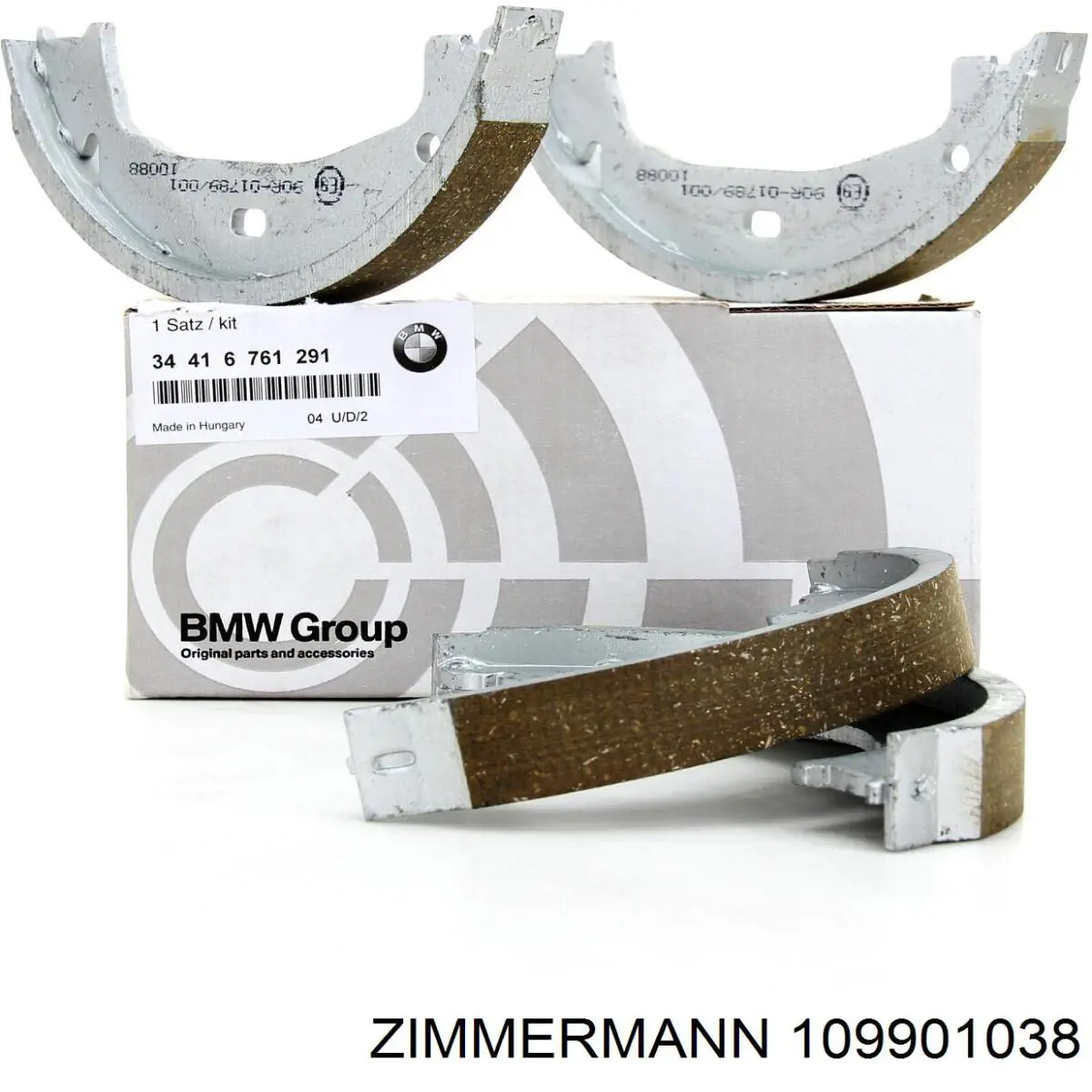 Колодки ручника 109901038 Zimmermann