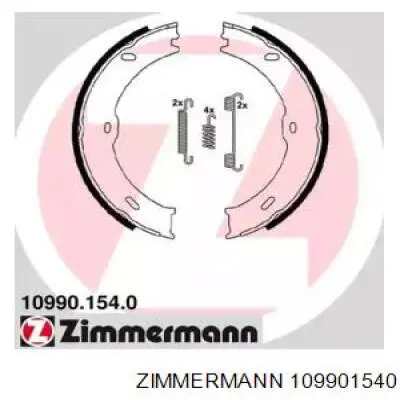 109901540 Zimmermann колодки ручника/стоянкового гальма