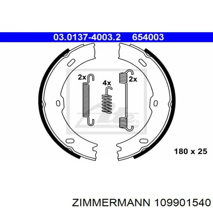 Колодки ручника / стоянкового гальма Zimmermann 109901540 ціна, від 21.02 USD