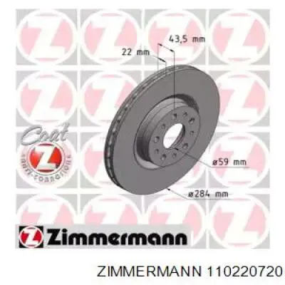 Диск переднього гальма Zimmermann 110220720 ціна, від 31.36 USD
