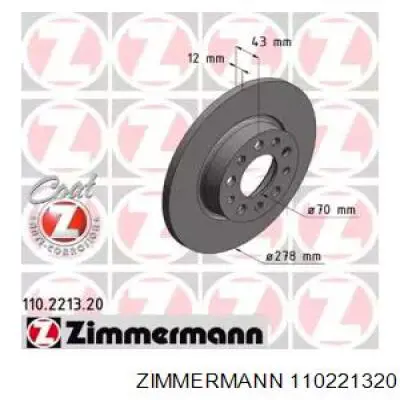 Гальмівні диски 110221320 Zimmermann