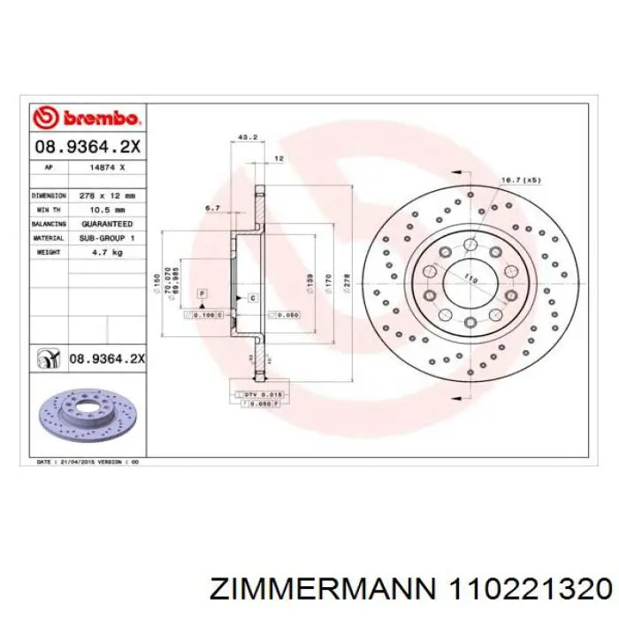 Задні дискові гальма Zimmermann 110221320 ціна, від 37.29 USD