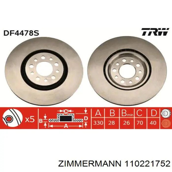110221752 Zimmermann диск гальмівний передній