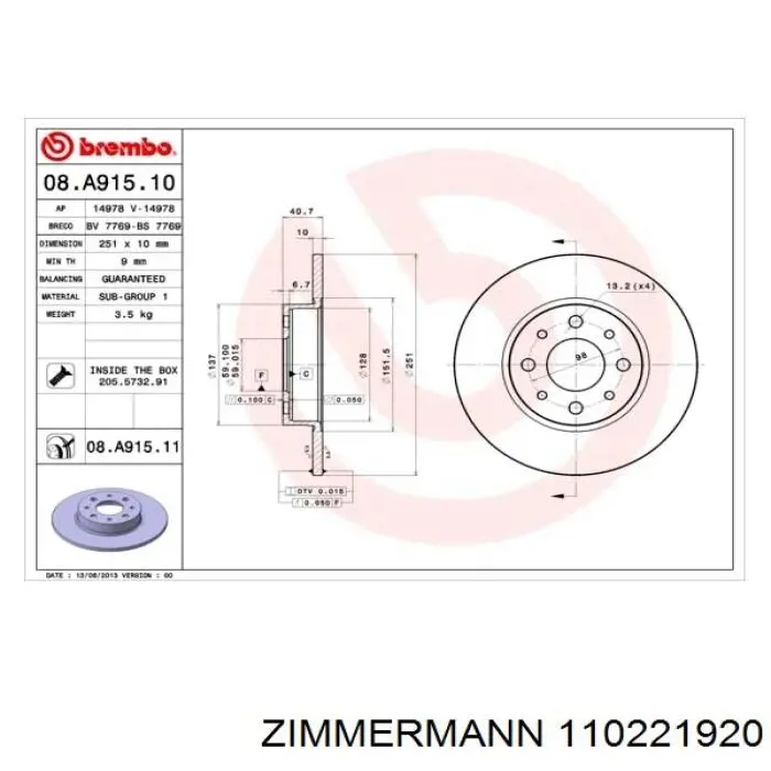 110221920 Zimmermann Дискові гальма