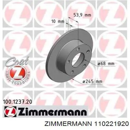 Гальмівні диски 110221920 Zimmermann