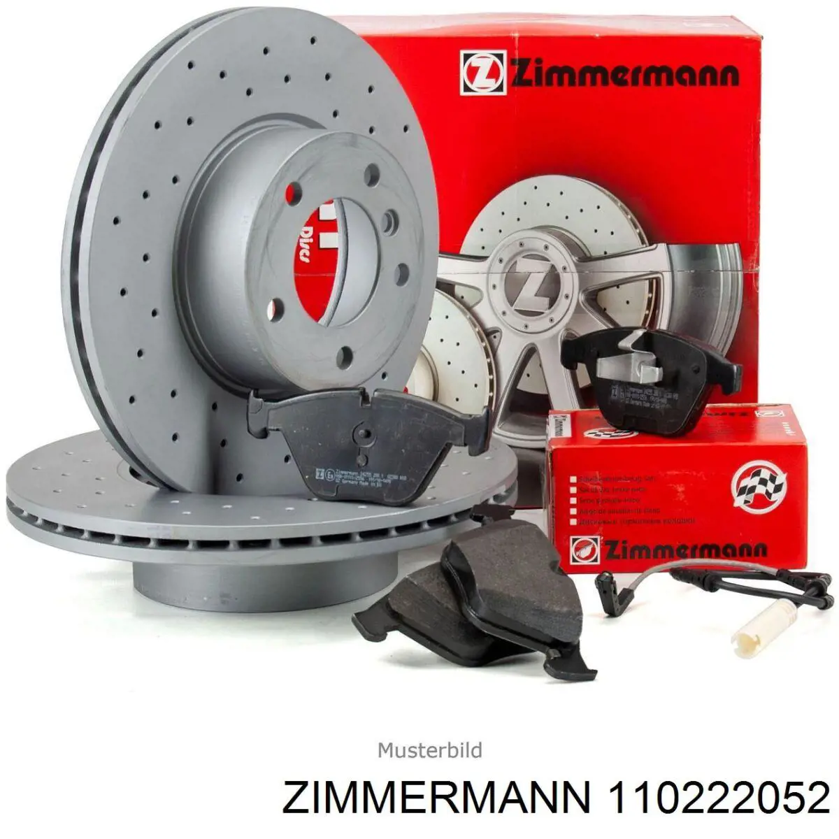 Гальмівні диски передні 110222052 Zimmermann