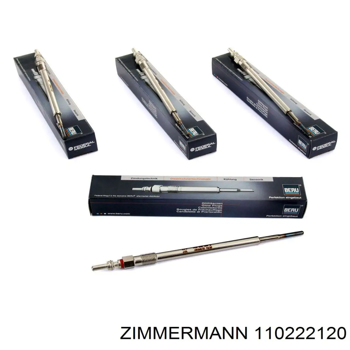 Задні дискові гальма Zimmermann 110222120 ціна, від 42.39 USD