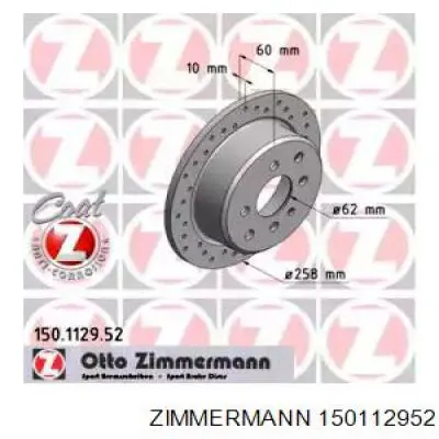 Диск гальмівний задній 150112952 Zimmermann